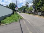 Land for Sale Kurunegala