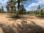 Land for Sale Kurunegala