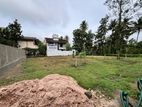 Land for Sale Kurunegala