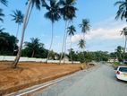 Land for Sale Kurunegala Kandy Road