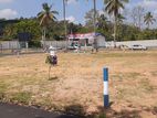 land for sale kurunegala luxury project