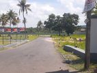 Land for Sale Kurunegala Luxury Project