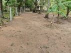 Land for Sale – Kurunegala, Malkaduwawa