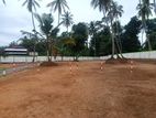 Land for Sale Kurunegala Mawathagama