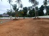 Land for Sale Kurunegala Mawathagama