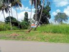 Land for Sale Kurunegala Muththettugala ( මුත්තෙට්ටුගල )