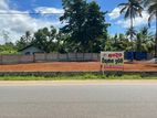 Land for Sale Kurunegala Yakalla