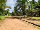 Land for Sale කුරුණෑගල