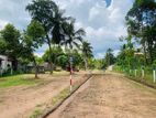 Land for Sale කුරුණෑගල