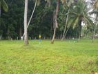 Land for Sale කුරුණෑගල