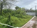 Land for Sale කුරුවිට