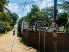 Land for Sale Kuruwita