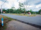 Land for Sale Kuruwita