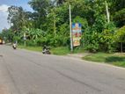 Land for sale lebima kotavila Juntion matara