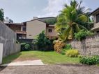 Land for Sale | LS0013 Ethul Kotte