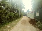 Land for Sale මාතලේ