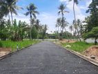 Land for Sale මාතර