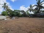 Land for Sale - Madiwela, Kotte, Dharmapala Mawatha (EM1035)