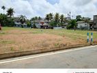 Land for sale madulawa road barukatiya