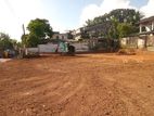 Land for Sale Mahara