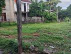 Land for sale - Mahara