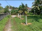 Land for Sale Mahara,200m to Kandy Road. (ID : MAHR001)