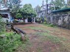 Land for sale Maharagama Abagahapura