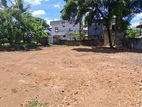 Land for sale Maharagama abagahapura