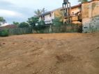 Land | For Sale Maharagama, Arawwala - Reference L3284
