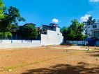 Land for Sale Maharagama City - Colombo
