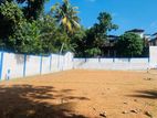 Land for Sale Maharagama Colombo