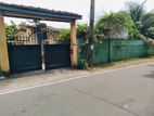 Land for Sale - Maharagama (EM045VW)