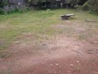 Land for Sale Maharagama