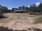 Land for Sale Maharagama