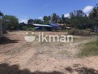 Land for Sale - Maharagama