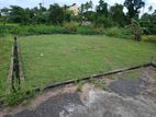 Land for sale Maharagama