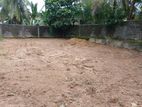 Land for sale Maharagama