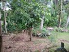 Land for sale Maharagama