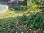 Land for Sale Maharagama