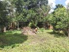 Land for Sale Maharagama