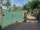 Land for Sale Maharagama