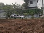 Land for Sale Maharagama