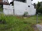 Land for Sale Maharagama