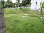 Land for Sale Maharagama