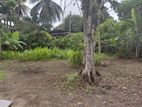 Land for Sale Maharagama