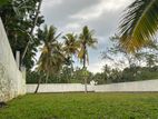 Land For sale Maharagama