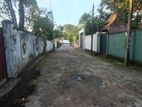 Land for Sale Maharagama