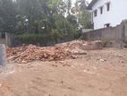 Land for Sale Maharagama