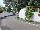 Land for Sale maharagama