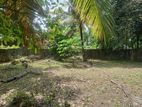 Land for Sale Maharagama